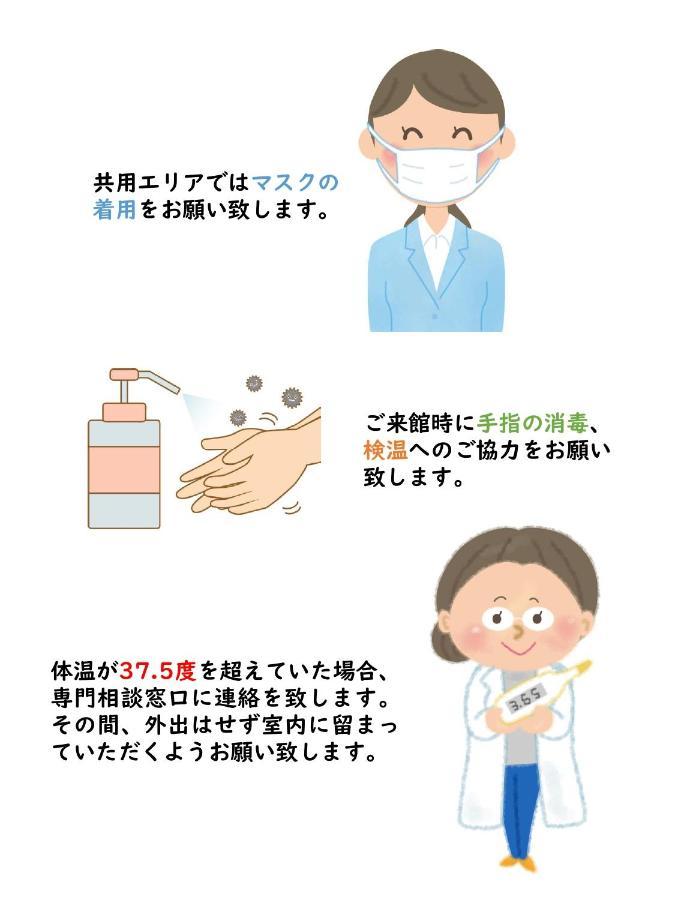 Rinn Gojo Sakaimachi Kyoto Ngoại thất bức ảnh